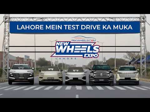 New Wheels Expo | Nayi Gariyo Ka Test Drive