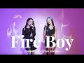 Fire boy - PP Krit ( Fyeqoodgurl x Pam Anshisa) | Qoodgurl Space EP1