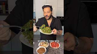 3 סלטים לפסח + חרוסת מושלמת הכל בסרטון אחד עם המעבד מזון של קנווד שעשה לי חיים קלים🔥