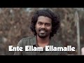 Ente Ellam Ellamalle Cover I Meesamadhavan I Dileep I Vidyasagar I Nitin K Siva