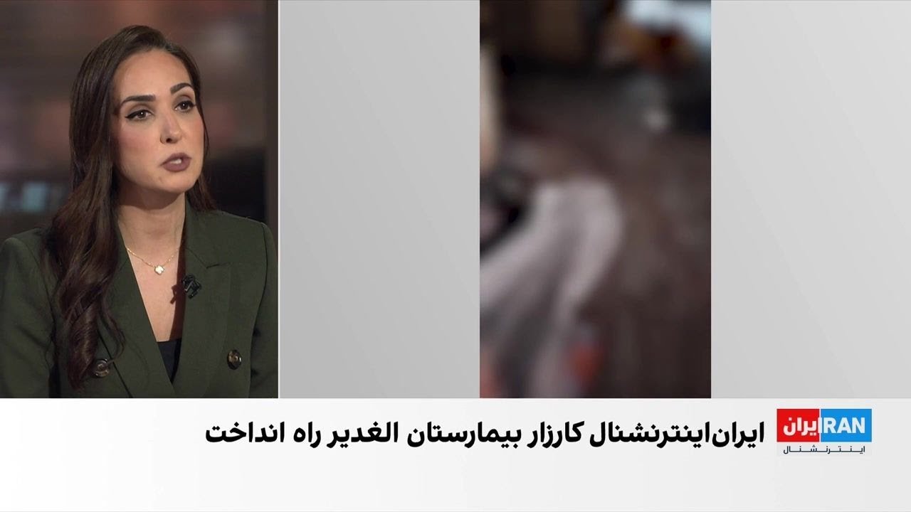 انتشار جزییات تازه از جاویدنامان انقلاب ملی