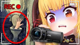 Das Geisterklo ist HUNGRIG... 😰 | Jinja spielt Jisatsu