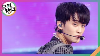 Download lagu Parade (행진) - NCT 127 [뮤직뱅크/Music Bank] | KBS 231013 방송 mp3