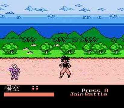 Weird Pirated Games: Dragon Ball Z 5 (NES)