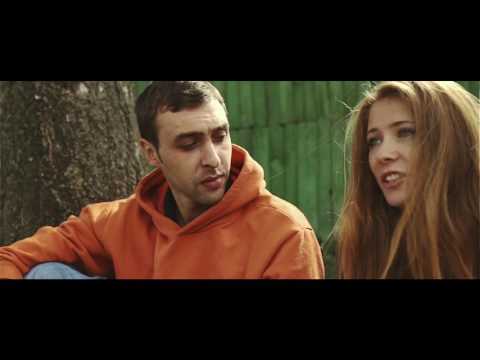 D1N feat  Melkiy SL   МЕЖДУ НЕБОМ И ЗЕМЛЕЙ ОФИЦИАЛЬНЫЙ КЛИП 2015