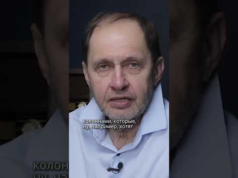 Идет работа с мозгами населения