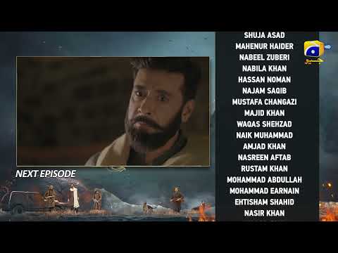 Khaie Episode 10 Teaser - Har Pal Geo