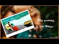 Ilaiyaraja செம்பூவே பூவே Sempoove Poove Song Tamil Lyrics Status Siraichalai