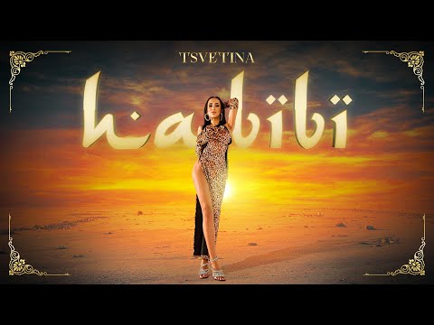 TSVETINA & NIDAL KAISAR - HABIBI / Цветина и Нидал Кайсар - Хабиби