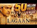 Lagaan Movie Hindi Explanation Lagaanmovie Lagaan
