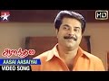 Anandham Tamil Movie HD | Aasai Aasaiyai Song | Mammootty | Sneha | Rambha | Murali | Abbas