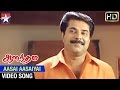 Anandham Tamil Movie HD Aasai Aasaiyai Song Mammootty Sneha Rambha Murali Abbas
