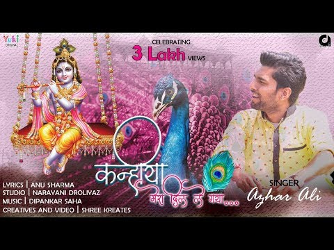 YouTube Fallback Thumbnail