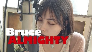 God-Shaped Hole - Plumb / Bruce Almighty (Cover) // RinNoreen