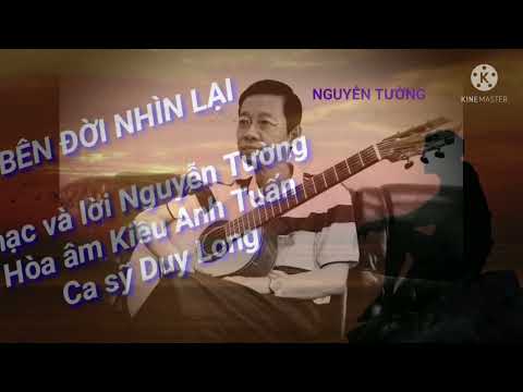 Bên đời nhìn lại - Duy Long