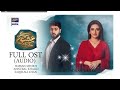 Tere Ishq Ke Naam - Full OST - Hassan Sheikh - Annural Khalid & Saqib Ali - ADNAN WRITERS