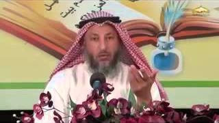 صورة شرح كتاب تدوين السنة النبوية المجلس 15 الشيخ عثمان الخميس