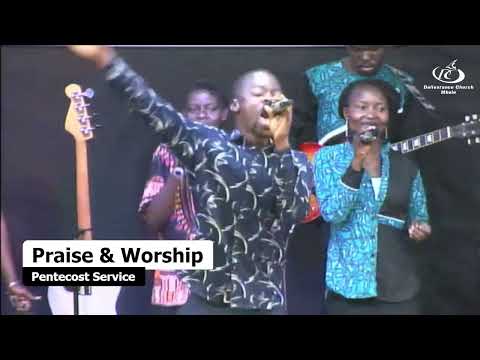African Praise Medley -  Tendereza, Mukama nga mulungi, Double double - Deliverance Church Mbale