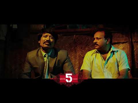 Nenjam Marappathillai - Sneak Pe..