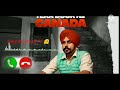 Jannat Tere Pair Di Mitti Hogi Ha Ringtone Song Music RK Music 07