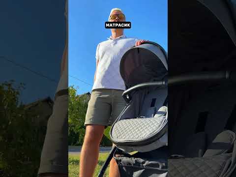 Миниатюра изображения товара Детская универсальная коляска Bubago Model Zoom 3 в 1 / BG 196-2  (темно-серый)