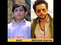 Kaho Na Pyar Hai