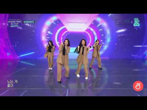 [20210405] KOREA UAE K-POP FESTIVAL - MAMAMOO 'Dinga Dinga'