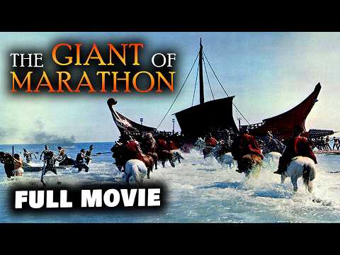 GIANT OF MARATHON | Steve Reeves | Mylène Demongeot | Full Length Adventure Movie | English | HD
