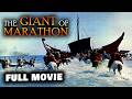 GIANT OF MARATHON Steve Reeves Mylène Demongeot Full Length Adventure Movie English HD