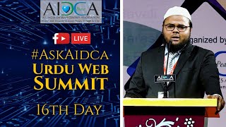 Download lagu ASKAIDCA 16th Day URDU Web Summit 2020 Moinuddin I... mp3