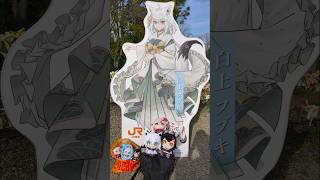 アキロゼ白上フブキ夏色まつり8周年#アキロゼ#アキ・ローゼンタール#白上フブキ#夏色まつり#ホロライブ#hololive#VTuber#バーチャルyoutuber#推し#推し活#女子#美少女#好き#愛