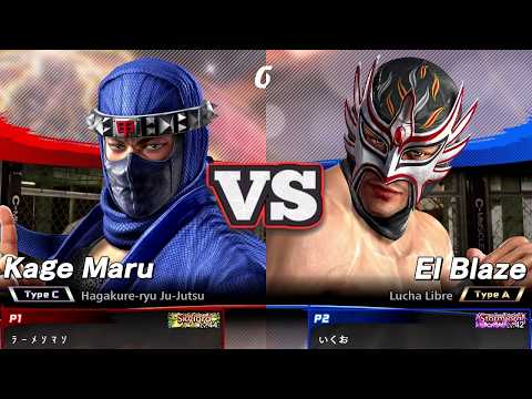 [VF5 REVO] #1 Kage vs #2 El Blaze! String Cancels, Low Throws, Combo Clash!