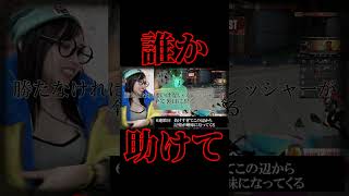 ヴァロラントで辛い思いをしてる人へ、私の9連敗のハイライト見て元気出してね #ヴァロラント #valorant #キルジョイ #killjoycosplay #ヴァロラント女子