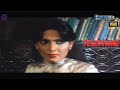Parveen Babi Shatrughan Sinha Ramsay Thriller Movie Telephone 1985