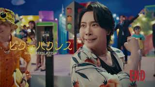 【1時間耐久】Mrs  GREEN APPLE「ビターバカンス」Official Music Video