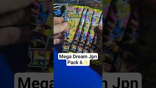PACK 6 of Mega Dream.. still no luck 😭 #shorts #pokemon