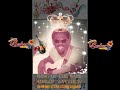 Signal For Basses (His Majesty Baker Jr)