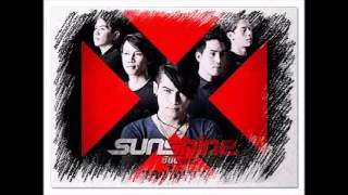 รวมเพลง SunShine