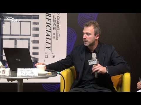 2017.12.15 MOCA Studio【表象之城－賈科莫・札加內利個展】創作座談