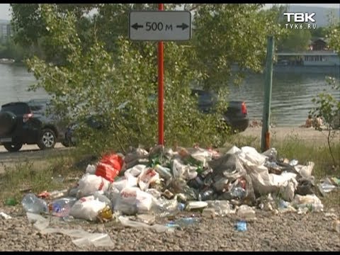 Официальный сайт города стаханова луганской области последние новости