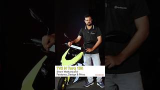 TVS NTORQ 150 Short Walkaround | Features, Design & Price