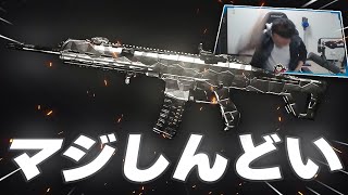これはマジで疲れた。【CoD:MW3 #5】