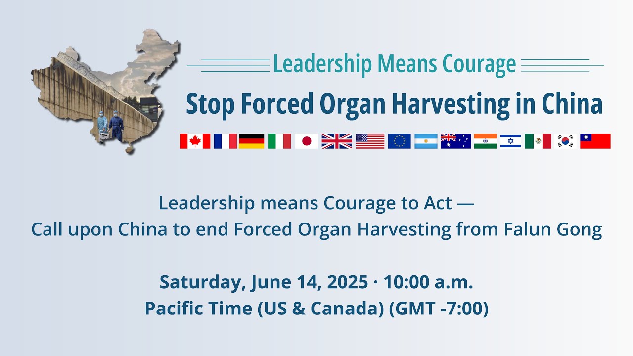 Congressional Press Conference