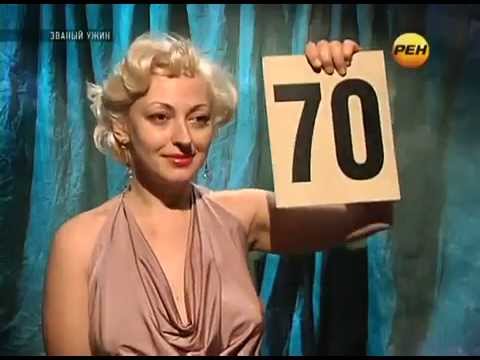 Сперматозоид және ауыздан ауызға зәр бисексуалы Междуреченскідегі жыныстық демалыс