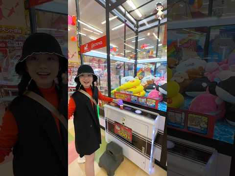 そんなことある!?😱超巨大すぎるクレーンゲームで... #shorts