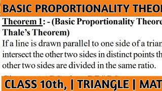 Triangles class 10 |Proof of Basic Proportionality Theorem (BPT) ||Important Concepts + PYQs #maths
