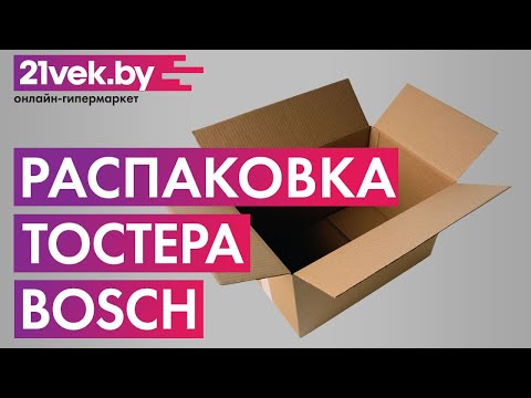 Миниатюра изображения товара Тостер Bosch TAT3P421