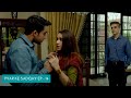 Will Mahjabeen Speak Up Pyar Ke Sadqay HUM TV HUM Spotlight