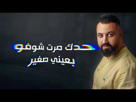 ع سلامتو حمادة ابراهيم