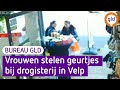 Vrouwen stelen lekkere geurtjes in Velp | Bureau GLD